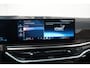 BMW X5 xDrive50e M-Sport | VOL OPTIE | B&W | SkyLounge | Pano | Soft Close | Trekhaak | BTW