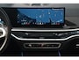 BMW X5 xDrive50e M-Sport | VOL OPTIE | B&W | SkyLounge | Pano | Soft Close | Trekhaak | BTW