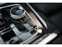 BMW X5 xDrive50e M-Sport | VOL OPTIE | B&W | SkyLounge | Pano | Soft Close | Trekhaak | BTW