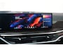 BMW X5 xDrive50e M-Sport | VOL OPTIE | B&W | SkyLounge | Pano | Soft Close | Trekhaak | BTW