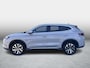 BYD Seal U 1.5 T DM-i AWD Design | Head Up display | Panoramadak | Apple Carplay & Android Auto | Adaptief cruise control | Stoelventilatie