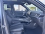 BYD Atto 2 1.5 DM-i Boost | Panoramadak | Apple Carplay & Android Auto | Adaptief cruise control | Stoelverwarming