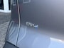 BYD Atto 2 1.5 DM-i Boost | Panoramadak | Apple Carplay & Android Auto | Adaptief cruise control | Stoelverwarming