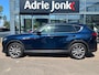 Mazda CX-60 2.5 e-SkyActiv PHEV Exclusive-Line | AUTOMAAT | 1E EIGENAAR |  CS & DA & C PACK | 20 INCH LMV | APPLE CARPLAY/ANDROID AUTO | LEDER | STOEL VENTILATIE  | GARANTIE TOT 02/29 |