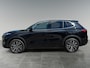 Geely Starray EM-i 1.5 Max+ 262pk Head-up display | Panoramadak | 360 graden camera
