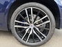 BMW X5 xDrive45e High Executive BOMVOL! | PANO | HARMAN KARDON | LASER LED | ELEK. ACHTER KLEP | ELEK. TREKHAAK | STOELVERWARMING | ELEK. MEM. SEAT | ACHTERUITRIJCAMERA | 22'' VELGEN | RIJKLAAR PRIJS + 12 MND BOVAG GARANTIE |