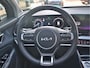 Kia Sportage 1.6 T-GDi Hybrid DynamicPlusLine | Panorama/schuifdak | Stoel & Stuurverwarming | Apple carplay & Android auto | Elektrische acherklep | Tot 10j. Kia garantie |