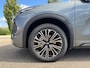 Geely Starray EM-i 1.5 Max+ 262pk Apple Carplay & Android Auto | Head-up display | Voorstoelen verwarmd