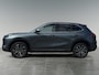 Geely Starray EM-i 1.5 Max+ 262pk Apple Carplay & Android Auto | Head-up display | Voorstoelen verwarmd
