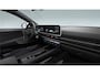 Hyundai Ioniq 6 Style 53 kWh Volledig Elektrisch Automaat met Navigatie en Climate Control Uit voorraad leverbaar!