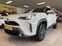 Toyota Yaris Cross 1.5 Hybrid Explore | Trekhaak