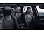 Volvo XC90 T8 406PK Automaat AWD Ultra Bright Executive Bowers & Wilkins / Luchtvering / Stoelventilatie / Head Up Display / 360 Camera / Massagestoelen / Elektrisch bedienbare stoelen met geheugen / Nappaleder /