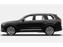 Volvo XC90 T8 406PK Automaat AWD Ultra Bright Executive Bowers & Wilkins / Luchtvering / Stoelventilatie / Head Up Display / 360 Camera / Massagestoelen / Elektrisch bedienbare stoelen met geheugen / Nappaleder /