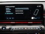 Hyundai Kona Electric N Line Business 64.8 kWh Volledig Elektrish, Fiscaal aantrekkelijk, Navigatie Uit voorraad leverbaar!