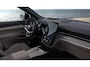 Volvo EX90 Twin Motor Ultra 7p. 106 kWh