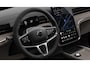 Volvo EX90 Twin Motor Ultra 7p. 106 kWh