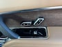 Land Rover Range Rover P510e AUTOBIOGRAPHY -BRITISH RACING GREEN|HOT STONE MASS.| COOLBOX