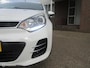 Kia Rio 1.2 CVVT ExecutiveLine Vol opties / 159906km NAP / 2017