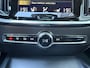 Volvo V60 BWJ 2022 2.0 B4 200 PK Momentum AUTOMAAT | TREKHAAK | STOEL + STUURVERW. | FULL LED | CAMERA | CRUISE | CARPLAY + ANDROID | NAVI | CLIMA | LMV | PDC