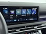 Hyundai Tucson 1.6 T-GDI PHEV Premium Sky | Panoramadak | Trekhaak | Leer | 360 Camera | Memory |