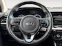 Kia Niro Hybrid 1.6 GDi DynamicLine | half leder |
