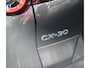 Mazda CX-30 e-SkyActiv-G 150 6MT Luxury met I-activsense *Dealeronderhouden* *All-in prijs*
