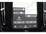 Volvo XC40 B4 211PK Automaat Plus Dark / Adaptive Cruise control / Extra getint glas / Harman Kardon / Elektrisch verstelbare stoelen met geheugen / Stoel- en stuurverwarming / Elektrisch panorama schuifdak / Trekhaak
