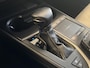 Lexus UX 250h Business Line