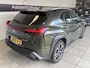 Lexus UX 250h Business Line