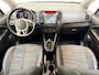 Kia Venga 1.4 CVVT DynamicPLusLine I Trekhaak I Navigatie I Camera I Cruise Control I