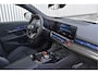 BMW M5 Touring M Drivers Package, Iconic Glow, Panoramadak, Bowers&Wilkins, M Shadow Line, Stoelventilatie, M Drive Professional