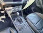 Volkswagen Tiguan 2.0 TSI 4Motion 220PK DSG R-Line•Pano•Trekhaak