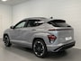 Hyundai Kona Electric N Line Business 64.8 kWh Volledig Elektrish, Fiscaal aantrekkelijk, Navigatie Uit voorraad leverbaar!