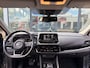 Nissan Qashqai 1.3 MHEV Xtronic N-Connecta|Rijklaar prijs|360 Camera|Trekhaak|Stoel/stuur verw.|CarPlay|Navi|