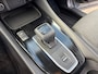 Nissan Qashqai 1.3 MHEV Xtronic N-Connecta|Rijklaar prijs|360 Camera|Trekhaak|Stoel/stuur verw.|CarPlay|Navi|