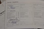 Kia Ceed 1.6 GDI PHEV DYN+L. Stoel en stuurverwarming