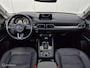 Mazda CX-5 2.0 SKYACTIV-G 165 SKYLEASE GT AUTOMAAT/LEDER/BOSE/TREKHAAK/FULL LED/CAMERA/MEMORY