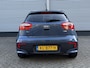 Kia Rio 1.2 CVVT DynamicLine | Trekhaak | Navigatie | Camera | Airco |