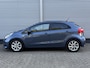Kia Rio 1.2 CVVT DynamicLine | Trekhaak | Navigatie | Camera | Airco |