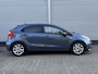 Kia Rio 1.2 CVVT DynamicLine | Trekhaak | Navigatie | Camera | Airco |