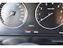 BMW 5-Serie Touring 535i High Executive * Sportstoelen * Elektrische Trekhaak * Achteruitrijcamera *