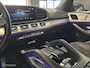 Mercedes-Benz GLE 450 4MATIC AMG|Sfeer|Trekhaak|367PK