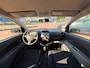 Daihatsu Sirion 2 1.3-16V Exclusive AUTOMAAT|Airco|Nap