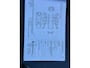 Opel Corsa 1.2 Level 3/ airco/cruise/Carplay/ NAP/1e eigenaar/dealer onderhouden/12 maanden garantie