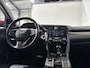 Honda Civic 1.0 i-VTEC Executive|PANO|KEYLESS|LANE ASSIST