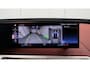 BMW iX xDrive50 High Executive Sportpakket | Massage | Bowers & Wilkins | Sky Lounge | Laserlight | Stoelventilatie | Trekhaak | Head-up | Soft-Close