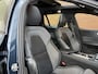 Volvo V60 2.0 B3 R-Design | Panoramadak | Harman Kardon | 360 Camera | Apple carplay & Android Auto