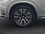 Volvo XC90 T8 Recharge AWD Plus Dark Long Range 7 Persoons PHEV 456pk Dealer O.H. | Trekhaak Af Fabriek | Panodak | Luchtvering | Adaptive Cruise | 360 Camera | Lederen Sportstoelen Memory & Verwarmd | Harman / Kardon | Keyless | Blis | Stuur Verwarmd | Apple Carplay | Plug In Hybrid |