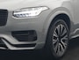 Volvo XC90 T8 Recharge AWD Plus Dark Long Range 7 Persoons PHEV 456pk Dealer O.H. | Trekhaak Af Fabriek | Panodak | Luchtvering | Adaptive Cruise | 360 Camera | Lederen Sportstoelen Memory & Verwarmd | Harman / Kardon | Keyless | Blis | Stuur Verwarmd | Apple Carplay | Plug In Hybrid |