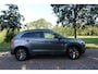 Mitsubishi ASX 1.6 Cleartec Intense+ | Trekhaak | Camera | Cruise Control | Airco |